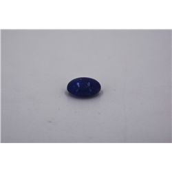 Natural Cabochon Tanzanite 9.92ct Loose Stone