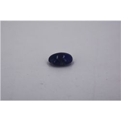 Natural Cabochon Tanzanite 9.22ct Loose Stone