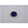 Image 1 : Natural Cabochon Tanzanite 25.28ct Loose Stone