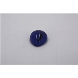 Natural Cabochon Tanzanite 26.77ct Loose Stone