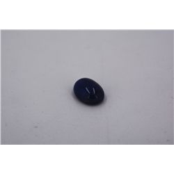 Natural Cabochon Tanzanite 152.58ct Loose Stone