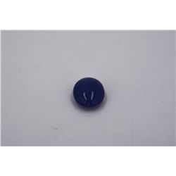 Natural Cabochon Tanzanite 13.54ct Loose Stone