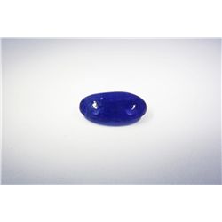 Natural Cabochon Tanzanite 21.98ct Loose Stone