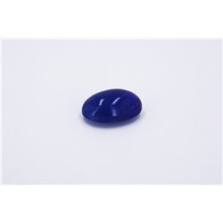 Natural Cabochon Tanzanite 22.13ct Loose Stone