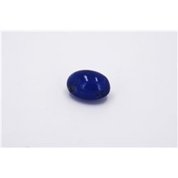 Natural Cabochon Tanzanite 26.06ct Loose Stone