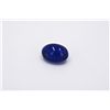 Image 1 : Natural Cabochon Tanzanite 26.06ct Loose Stone