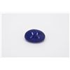 Image 1 : Natural Cabochon Tanzanite 34.44ct Loose Stone