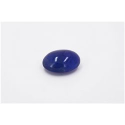 Natural Cabochon Tanzanite 36.26ct Loose Stone