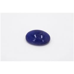 Natural Cabochon Tanzanite 42.36ct Loose Stone