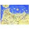 Image 1 : Marruecos Espanol  LOPEZ RUBIO F.      Graficas ultra   Barcelona Aff. N.E.    B.E.  B +  Dechir...