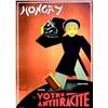Image 1 : Hongay Votre anthracite  COMMARMOND France - Indochine.     Mayeux   Paris Aff. E.    B.E.  B + 5...