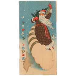 Lee Harvey Oswald’s 1961 Russian Candy Box Sent to His Mother