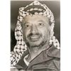 Image 1 : Yasser Arafat