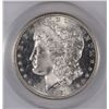 Image 2 : 1881-S MORGAN SILVER DOLLAR, ANACS MS-63 PL  WHITE!