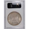 Image 4 : 1881 MORGAN SILVER DOLLAR ANACS MS-64 COLOR