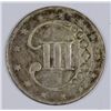Image 2 : 1851 Three Cent Silver F/VF