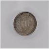 Image 3 : 1858 Three Cent Silver SEGS XF40