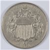 Image 1 : 1868 Shield Nickel XF 45
