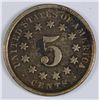 Image 2 : 1872 Shield Nickel Good+  (Semi Key)