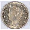 Image 1 : 1883 N/C V Nickel MS64
