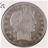 Image 1 : 1895-O BARBER HALF DOLLAR VERY GOOD
