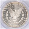 Image 3 : 1881 O MORGAN SILVER DOLLAR PCGS MS62, LOOKS MS63PL