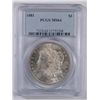 Image 1 : 1881 Morgan Dollar PCGS MS64