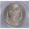 Image 3 : 1881 Morgan Dollar PCGS MS64
