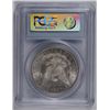 Image 4 : 1881 Morgan Dollar PCGS MS64