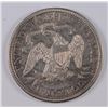 Image 2 : 1873-CC SEATED HALF DOLLAR NO ARROWS AU