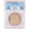 Image 1 : 1874-CC TRADE DOLLAR, ANACS MS-61  RARE, HIGH DEMAND FOR THIS 100% ORIGINAL