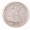 Image 1 : 1875-S 20 CENT VF/XF