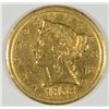 Image 1 : 1858-D $5 GOLD LIBERTY AU 58