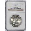 Image 1 : 1955 Franklin Half Dollar NGC MS64