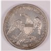Image 2 : 1938 BUST QUARTER AU+ NICE