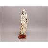 Late 17th C. Carved Ivory Figure