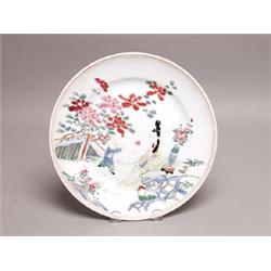 Antique Porcelain Plate