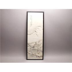 Chinese Watercolor Landscape