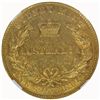 Image 2 : Australia 1856 Sydney Mint Sovereign - NGC XF40