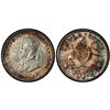 Image 1 : Australia 1920 Threepence - PCGS MS64