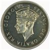 Image 8 : Cyprus 1949 (1/2,1P,1/-,2/-) Proof Set -  NGC PF65RB,65RB,66 Cameo,65 Cameo