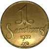 Image 1 : Latvia 1932 1 & 2 Santims Proof Pair - NGC PF66RB,PF65RB