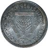 Image 4 : South Africa 1958 11 Coin Proof Set (Mintage 360) - ex Remick