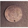 Image 1 : 1901 GAR/CIVIL WAR VETERANS MEDALLION-35TH EN.CLEVELAND