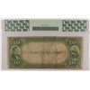 Image 2 : 1882 $10.00 NATIONAL BANK NOTE, MONACA NATIONAL BANK, MONACA, PA #5878, PCGS-12