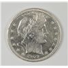 Image 1 : 1909-D BARBER QUARTER MS63