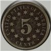 Image 2 : 1872 SHIELD NICKEL GOOD
