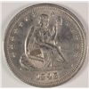 Image 1 : 1843 SEATED QUARTER MS63+