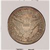 Image 2 : 1914-D BARBER QUARTER MS64