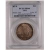 Image 1 : 1951 BOOKER T WASHINGTON COMMEM HALF DOLLAR PCGS MS66